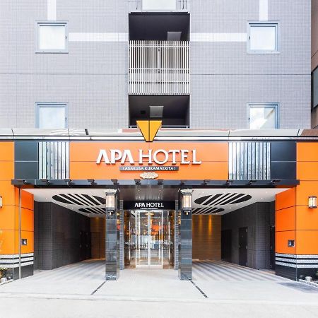 Apa Hotel Asakusa Kuramae Kita Tokio Exterior foto