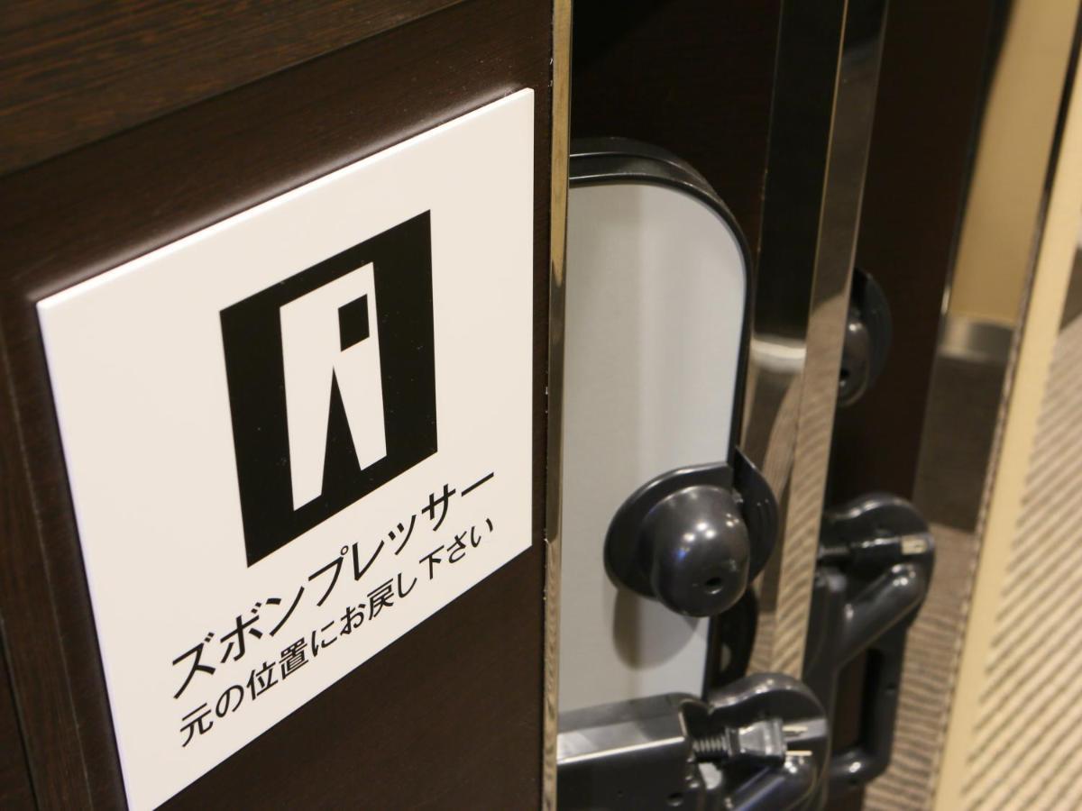 Apa Hotel Asakusa Kuramae Kita Tokio Exterior foto